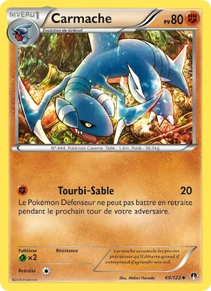 Carmache n° 69 – Rupture Turbo