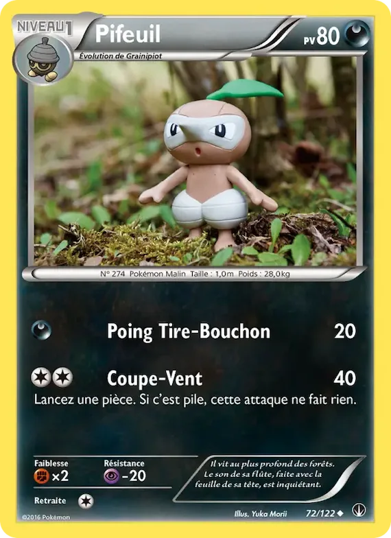 Pifeuil 72 – Rupture Turbo