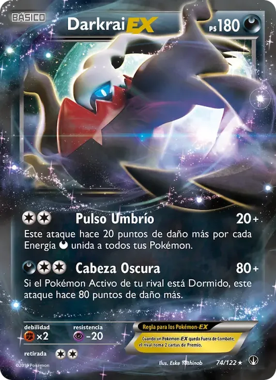 Darkrai EX 74 – TURBOLímite