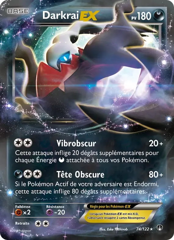 Darkrai EX 74 – Rupture Turbo