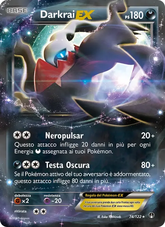 Darkrai EX 74 – Turbo Crash