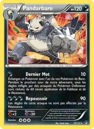 Pandarbare n° 75 – Rupture Turbo