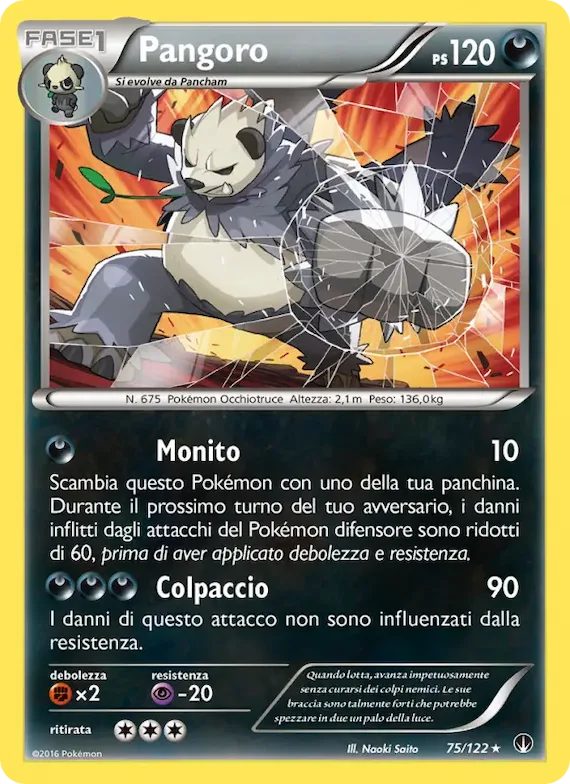 Pangoro 75 – Turbo Crash
