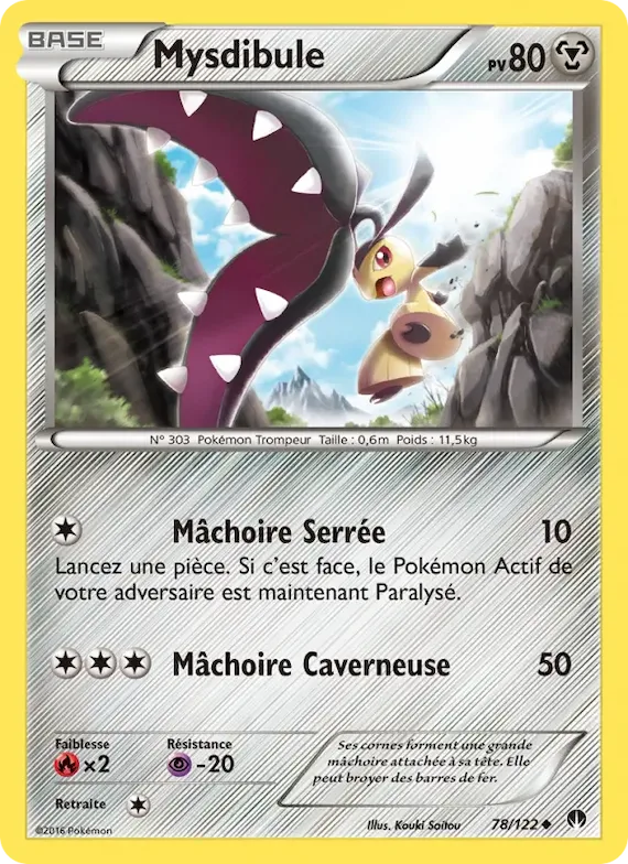 Mysdibule 78 – Rupture Turbo