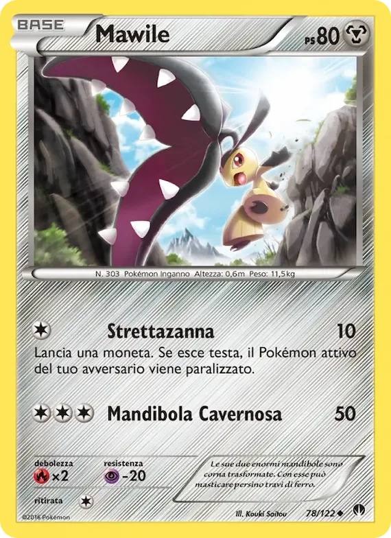 Mawile 78 – Turbo Crash