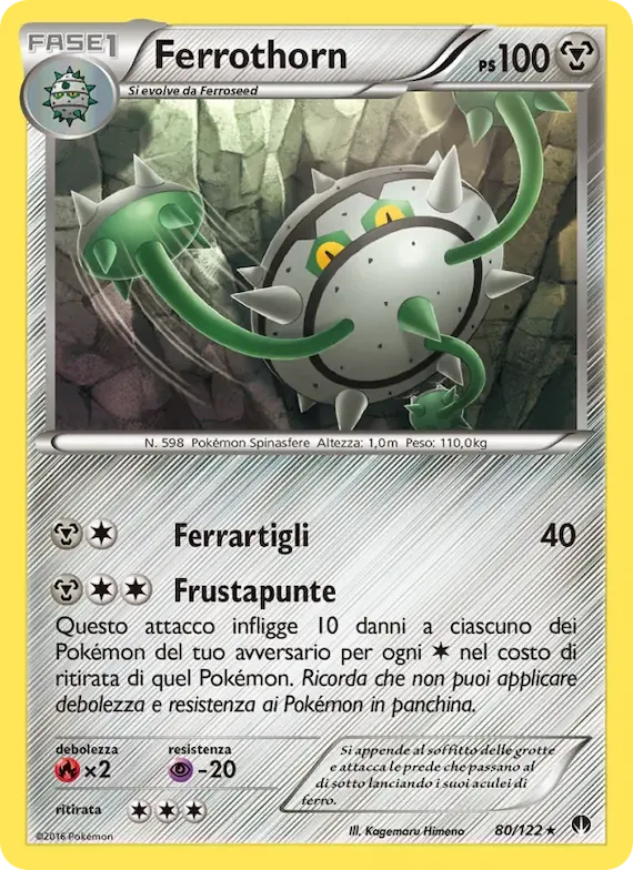 Ferrothorn 80 – Turbo Crash