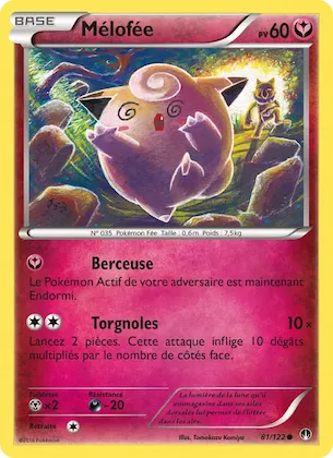 Mélofée n° 81 – Rupture Turbo