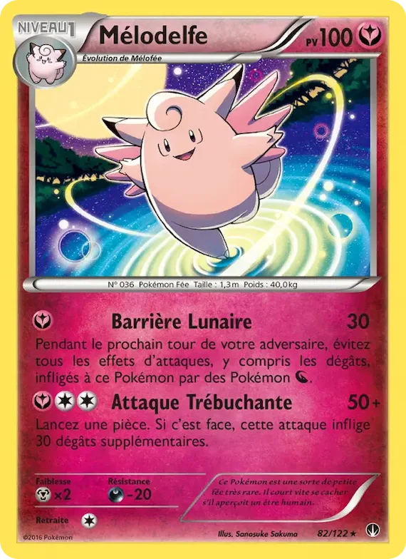 Mélodelfe 82 – Rupture Turbo