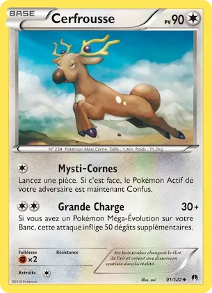 Cerfrousse n° 91 – Rupture Turbo
