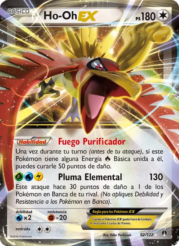 Ho-Oh EX 92 – TURBOLímite