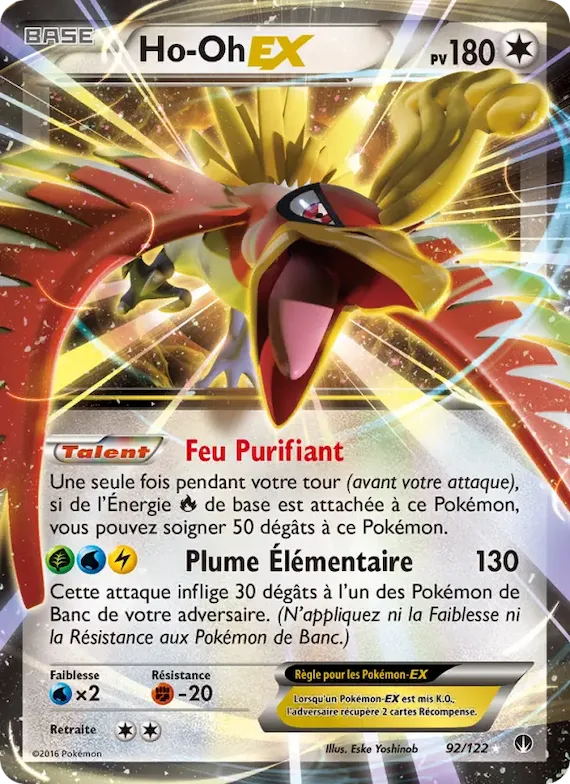 Ho-Oh EX 92 – Rupture Turbo