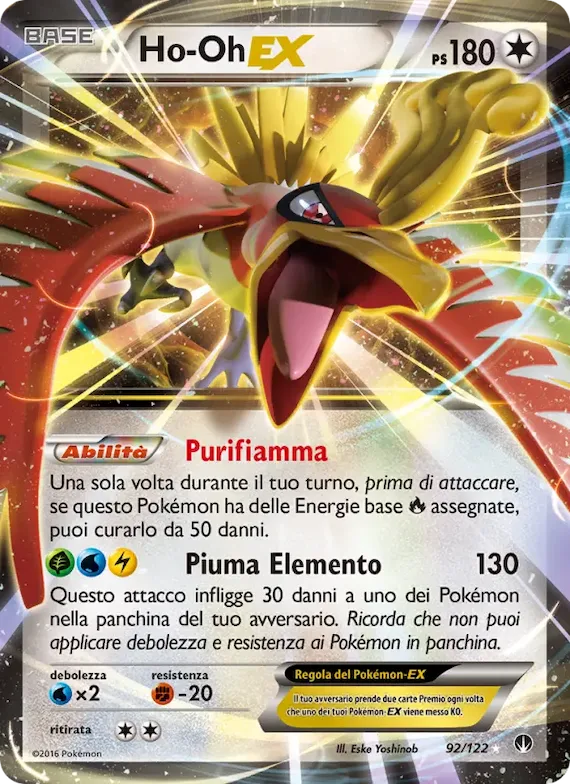 Ho-Oh EX 92 – Turbo Crash