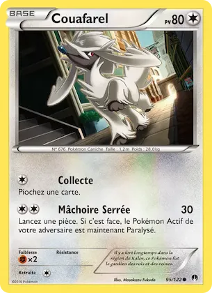 Couafarel n° 95 – Rupture Turbo