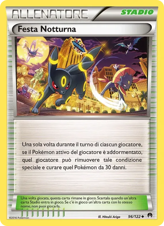 Festa Notturna 96 – Turbo Crash
