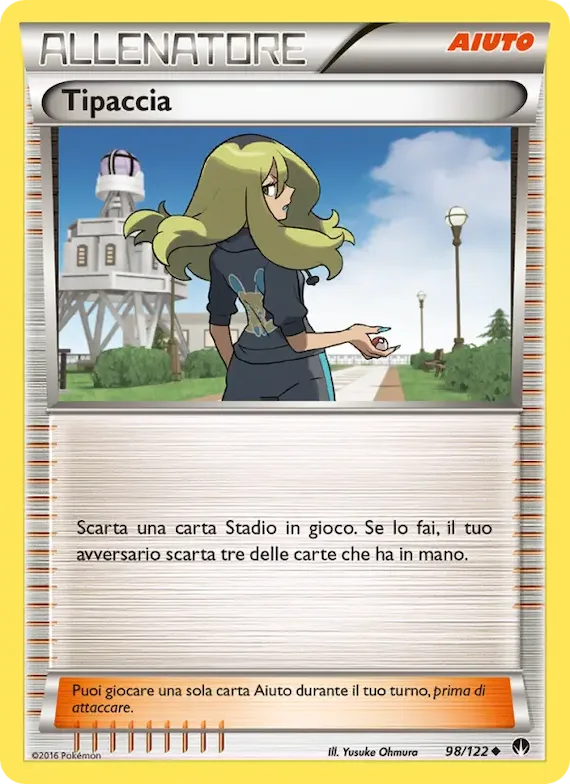 Tipaccia 98 – Turbo Crash