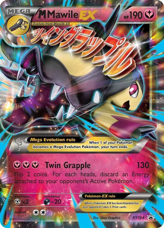 M Mawile-EX #XY104 – XY Promos