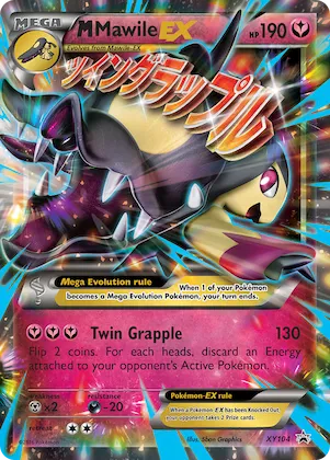 M Mawile-EX #XY104 – XY Promos