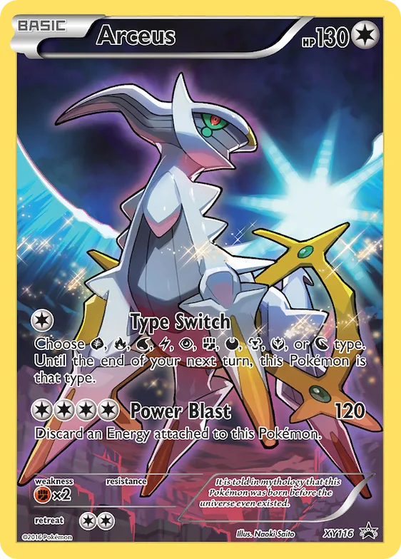 Arceus #XY116 – XY Promos
