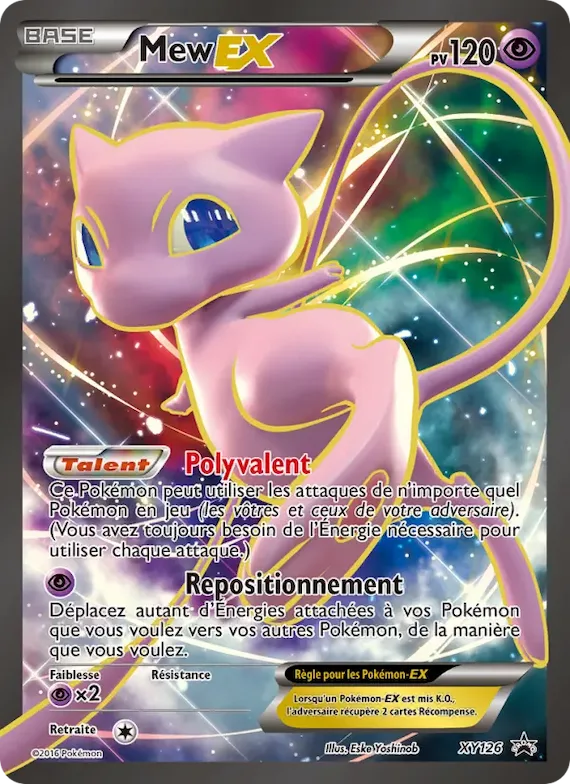 Mew-EX XY126 – Promo XY
