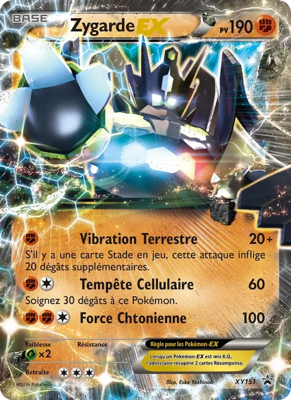 Zygarde EX XY151 – Promo XY