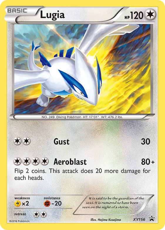 Lugia #XY156 – XY Promos