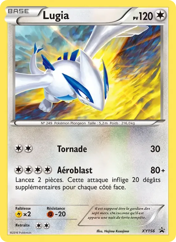 Lugia XY156 – Promo XY