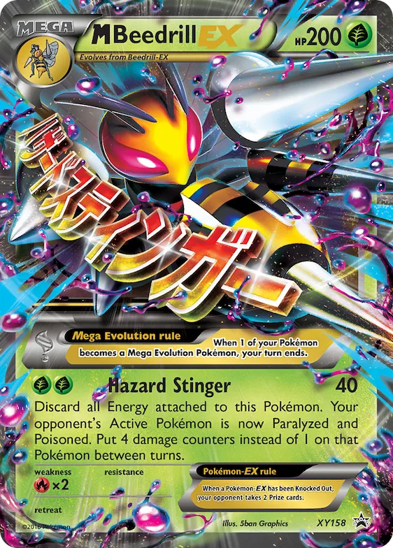 M Beedrill-EX #XY158 – XY Promos