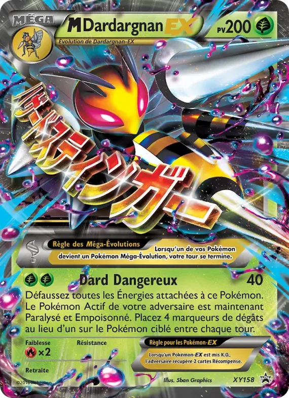 M-Dardargnan-EX XY158 – Promo XY