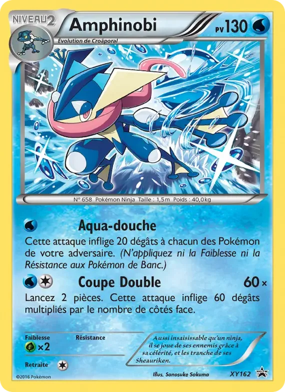 Amphinobi XY162 – Promo XY