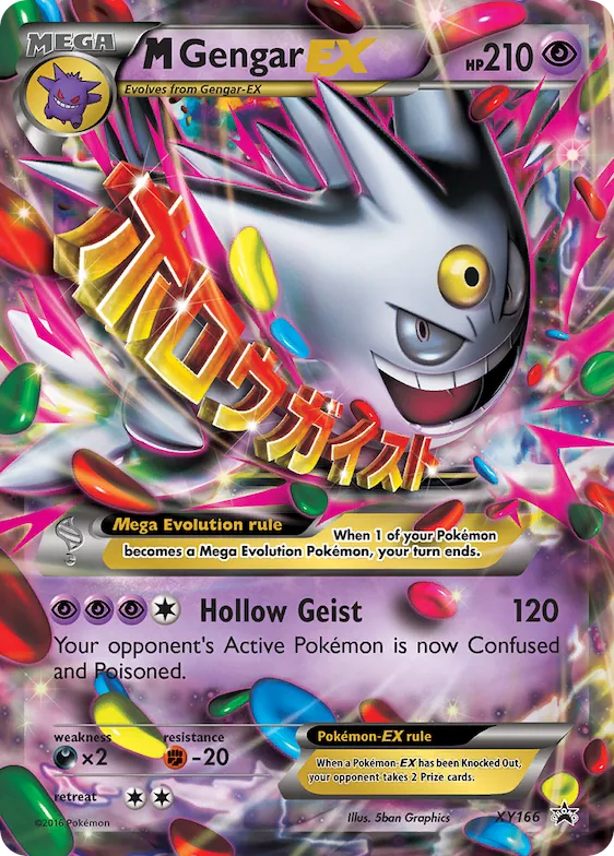 M Gengar-EX #XY166 – XY Promos
