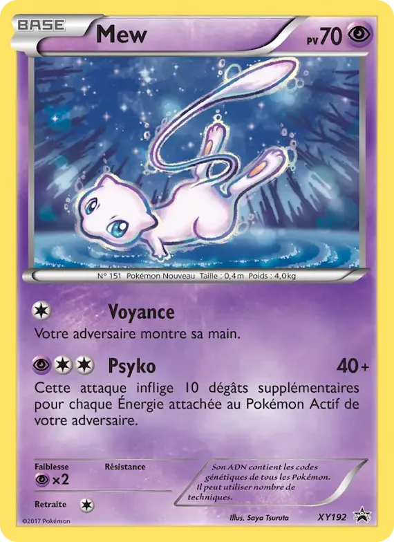 Mew XY192 – Promo XY