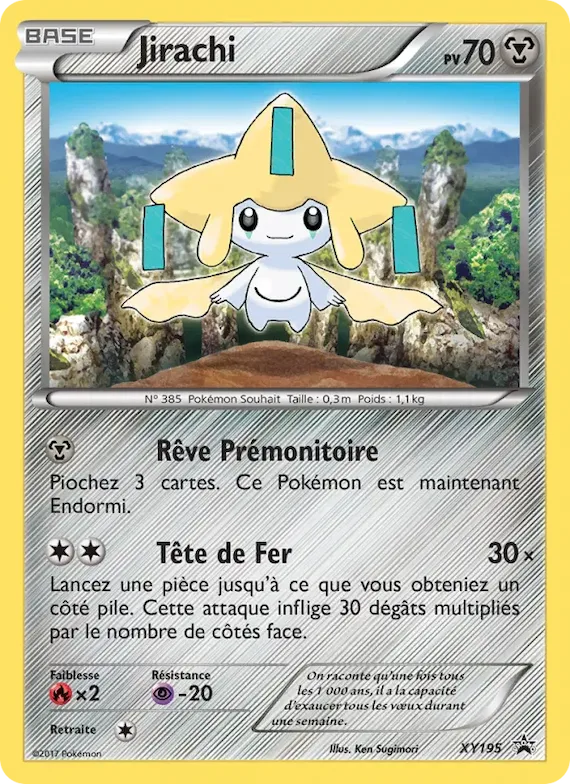 Jirachi XY195 – Promo XY