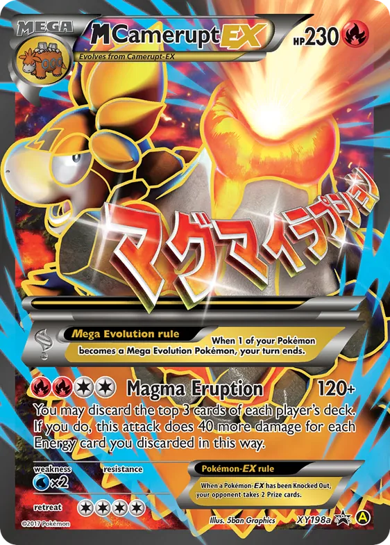 M Camerupt-EX #XY198a – XY Promos