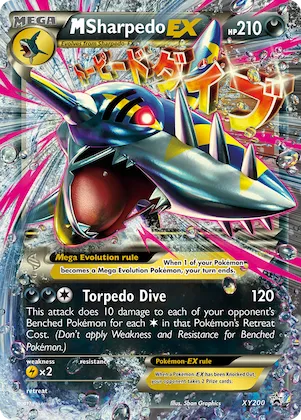 M Sharpedo-EX #XY200 – XY Promos