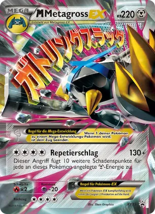 M Metagross-EX Nr. XY35 – XY Promokarten