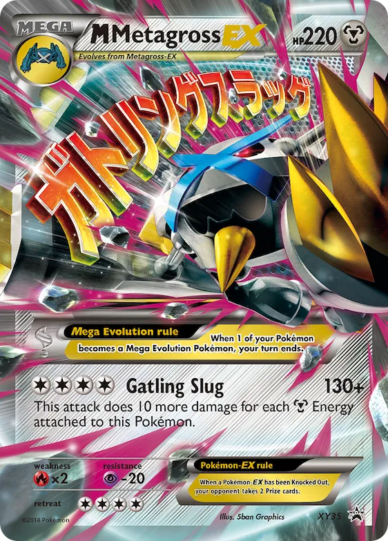 M Metagross-EX #XY35 – XY Promos