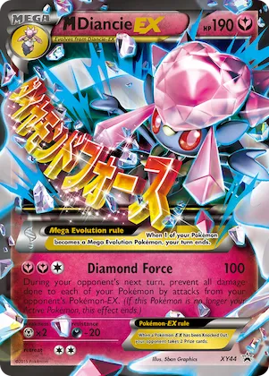 M Diancie-EX #XY44 – XY Promos