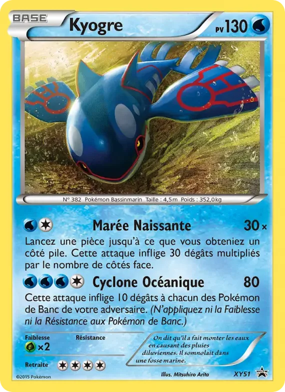 Kyogre XY51 – Promo XY