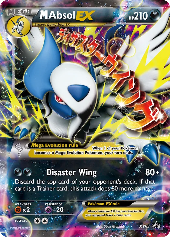 M Absol-EX #XY63 – XY Promos