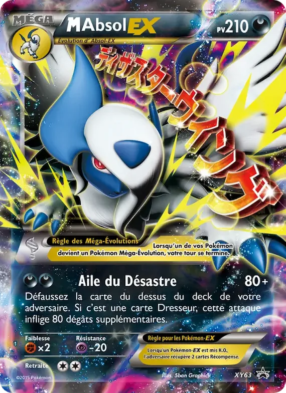 M Absol EX XY63 – Promo XY