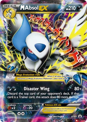 M Absol-EX #XY63 – XY Promos
