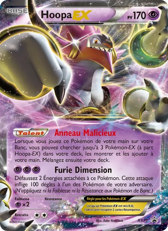 Hoopa EX XY71 – Promo XY