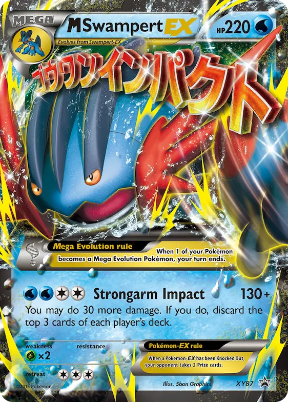 M Swampert-EX #XY87 – XY Promos