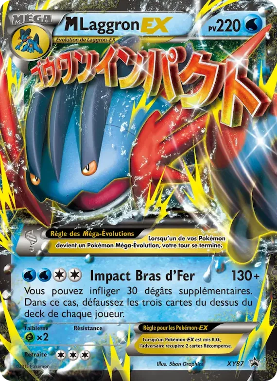 M Laggron EX XY87 – Promo XY