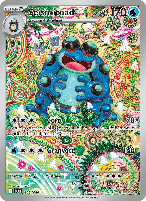 Seismitoad 105 – Luce Nera