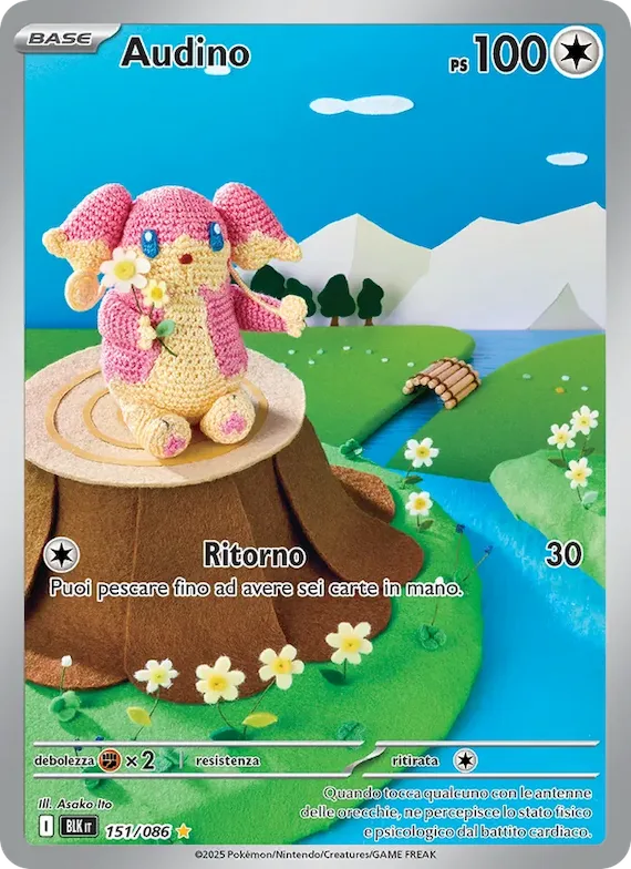 Audino 151 – Luce Nera