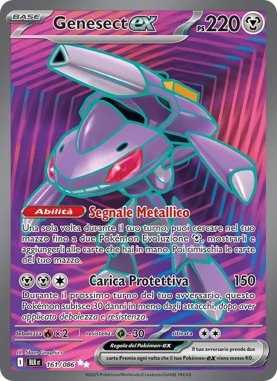Genesect-ex 161 – Luce Nera