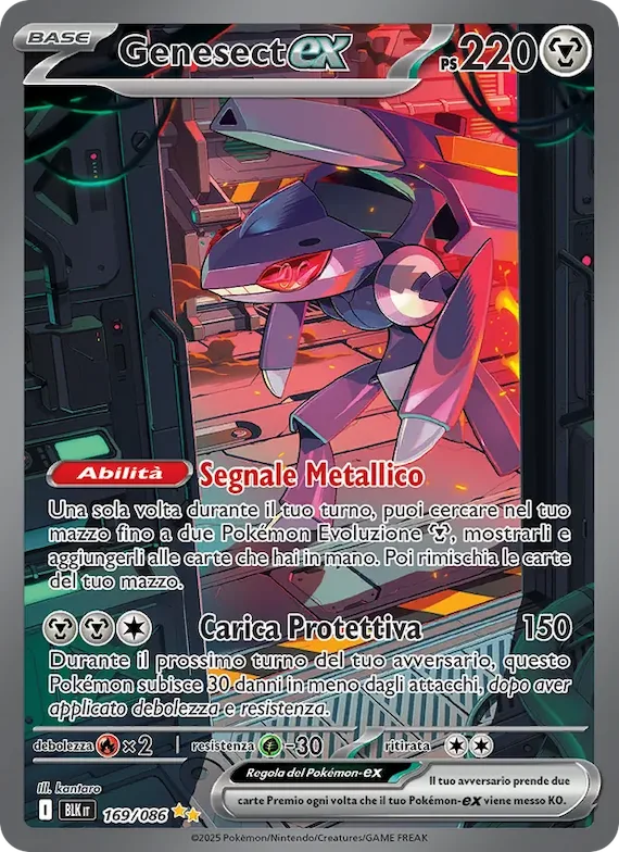 Genesect-ex 169 – Luce Nera