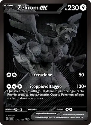Zekrom-ex 172 – Luce Nera