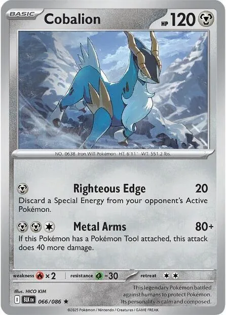 Cobalion 66 – Luce Nera